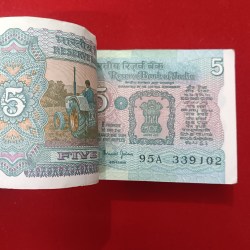 Alternative view of Five Rs Rare Tractor Full Serial Bundle Governor Bimal Jalan Unc Condition Reserve Bank of India 339101