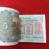Five Rs Rare Tractor Full Serial Bundle Governor Bimal Jalan Unc Condition Reserve Bank of India 339101 - Image 5