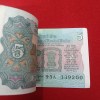 Five Rs Rare Tractor Full Serial Bundle Governor Bimal Jalan Unc Condition Reserve Bank of India 339101 - Image 7