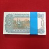 Five Rs Rare Tractor Full Serial Bundle Governor Bimal Jalan Unc Condition Reserve Bank of India 339101 - Image 8