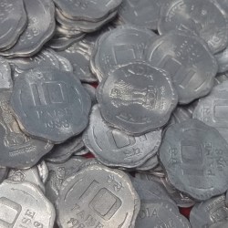 10 PAISA 1988 BOMBAY MINT GEM UNC CONDITION -20 PIECE LOT PRICE