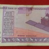 2000 RUPEES NOTE ENDING 786 - Image 2