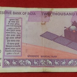 Alternative view of 2000 RUPEES NOTE ENDING 786