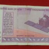 2000 RUPEES NOTE ENDING 786 - Image 2