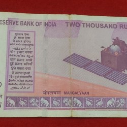 Alternative view of 2000 RUPEES NOTE ENDING 786