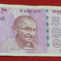2000 RUPEES NOTE ENDING 786