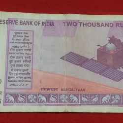 Alternative view of 2000 RUPEES NOTE ENDING 786