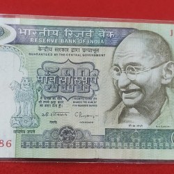 J -3 C. RANGARAJAN RELEASED DATE 1992 ENDING FENCY NUMBER 399786