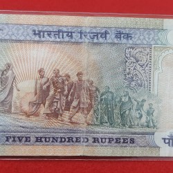 Alternative view of J -3 C. RANGARAJAN RELEASED DATE 1992 ENDING FENCY NUMBER 399786