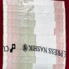 768001 ( Full semi Fancy Number pack rim + 768768 ) 1 Rupees 2019 RBI Governor Subhash Garg Sealed 1000 note pack RIM - Image 3
