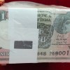 768001 ( Full semi Fancy Number pack rim + 768768 ) 1 Rupees 2019 RBI Governor Subhash Garg Sealed 1000 note pack RIM