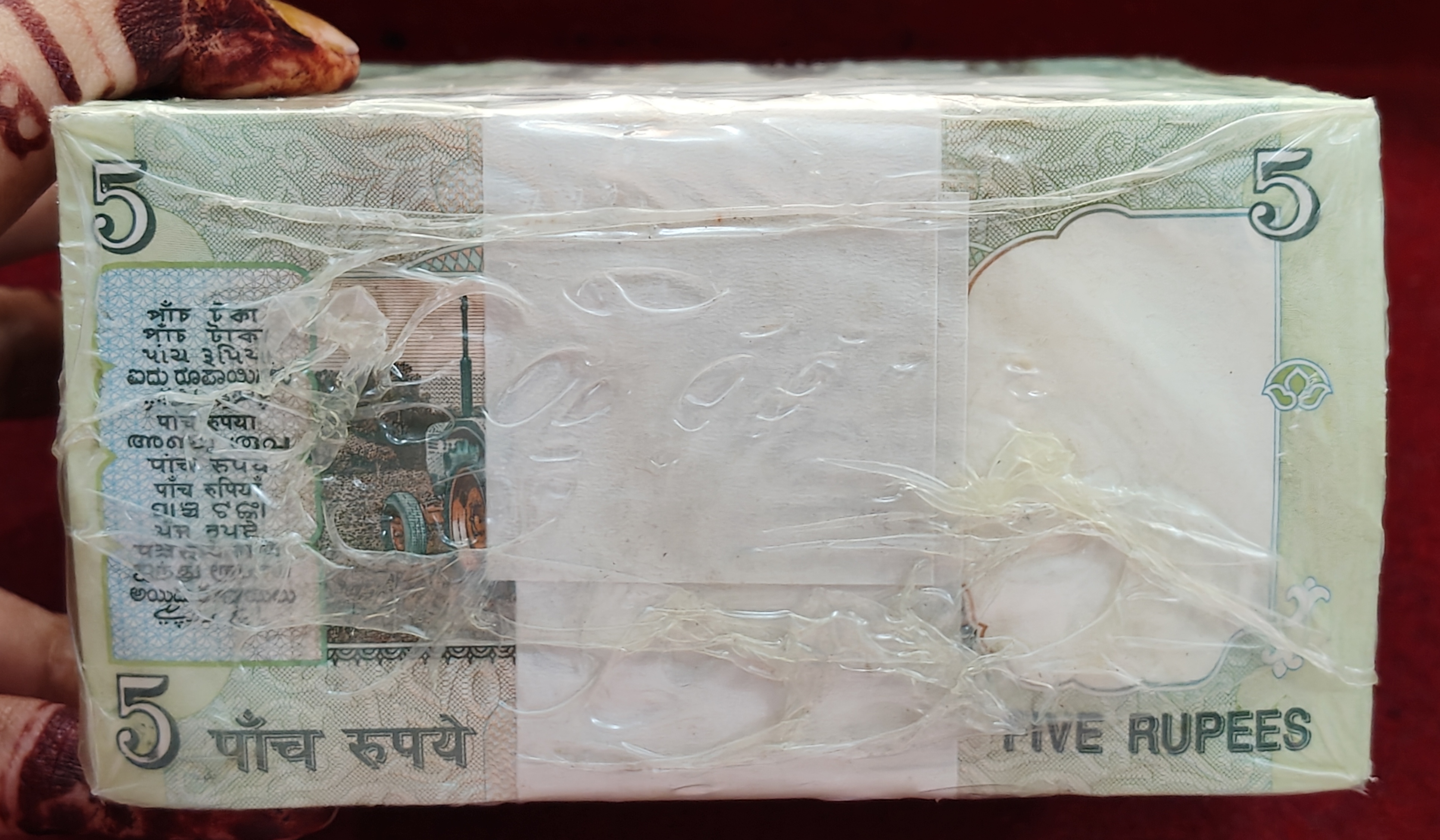 5 Rupees Gandhi RBI Sealed 1000 note pack RIM