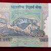 100 RUPEES OLD ISSUE GOVERNOR D.SUBBARAO ( L Insert 2011 ) RARE UNC SERIAL PACKET - Image 2