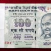 100 RUPEES OLD ISSUE GOVERNOR D.SUBBARAO ( R Insert 2010 ) RARE UNC SERIAL PACKET