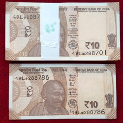 FULLY *SERIAL PACKET WITH FANCY NUMBER ENDING 786 RARE UNC 10 RUPEES 2025 GOVERNOR SANJAY MALHOTRA
