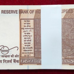 Alternative view of FULLY *SERIAL PACKET WITH FANCY NUMBER ENDING 786 RARE UNC 10 RUPEES 2025 GOVERNOR SANJAY MALHOTRA