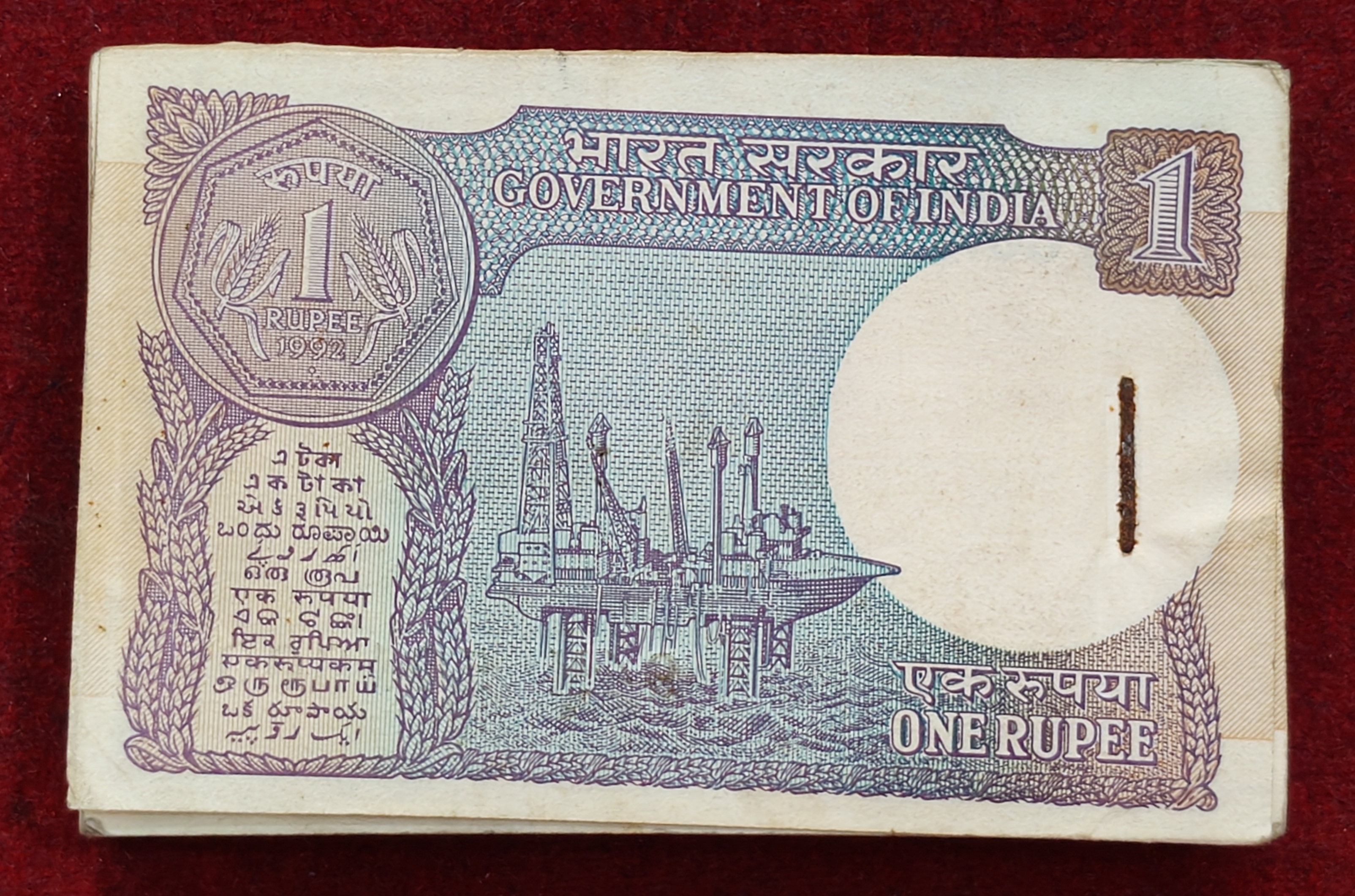 1 RUPEES 1992 GOVERNOR Montek Singh Ahluwalia RARE UNC SERIAL PACKET