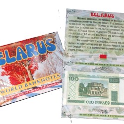 Belarus 100 Belarusian UNC Note with Beautiful Folder