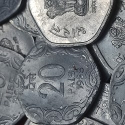 20 PAISE YEAR 1988 CALCUTTA MINT LOT OF 14 COIN PRICE