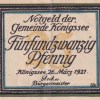 Germany, 25 Pfennigs (1921) series Rare Note Lowest Price - Image 2