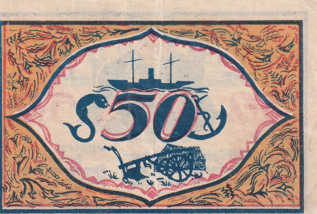 Germany, 50 Pfennigs (1921) series Rare Note Lowest Price
