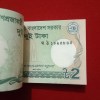 Rare Two Taka Full serial Bundle Central Bank Authority of Bangladesh - Image 5