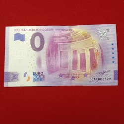 Rare Rare 0 Euro souvenir banknote featuring the Ħal Saflieni Hypogeum in Malta from the 2022