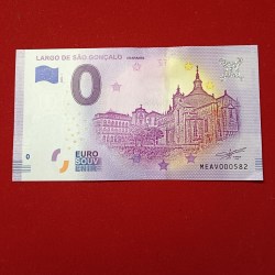 Rare Rare 0 Euro souvenir banknote featuring the Largo de São Gonçalo in Amarante, Portugal, issued in 2020 (reference MEAV 2020