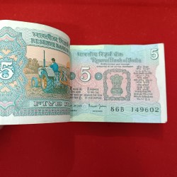 Alternative view of Five Rs Rare Tractor Full Serial Bundle Governor Bimal Jalan Unc Condition Reserve Bank of India 149601