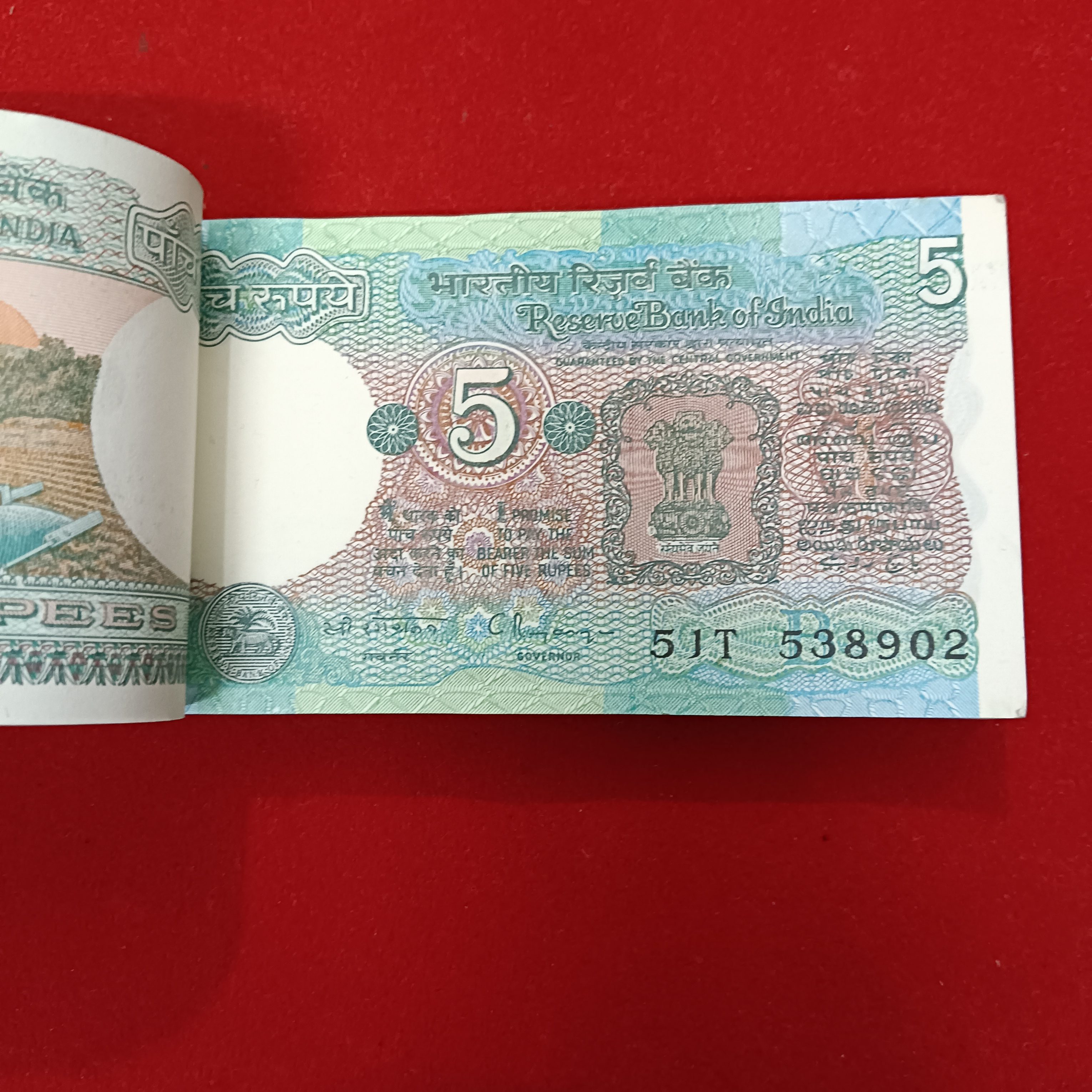 Five Rs Rare Tractor Full Serial Bundle Governor C Rangarajan Unc Condition Reserve Bank of India 538901 - Image 2