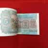 Five Rs Rare Tractor Full Serial Bundle Governor C Rangarajan Unc Condition Reserve Bank of India 538901 - Image 4