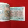 Five Rs Rare Tractor Full Serial Bundle Governor C Rangarajan Unc Condition Reserve Bank of India 538901 - Image 5