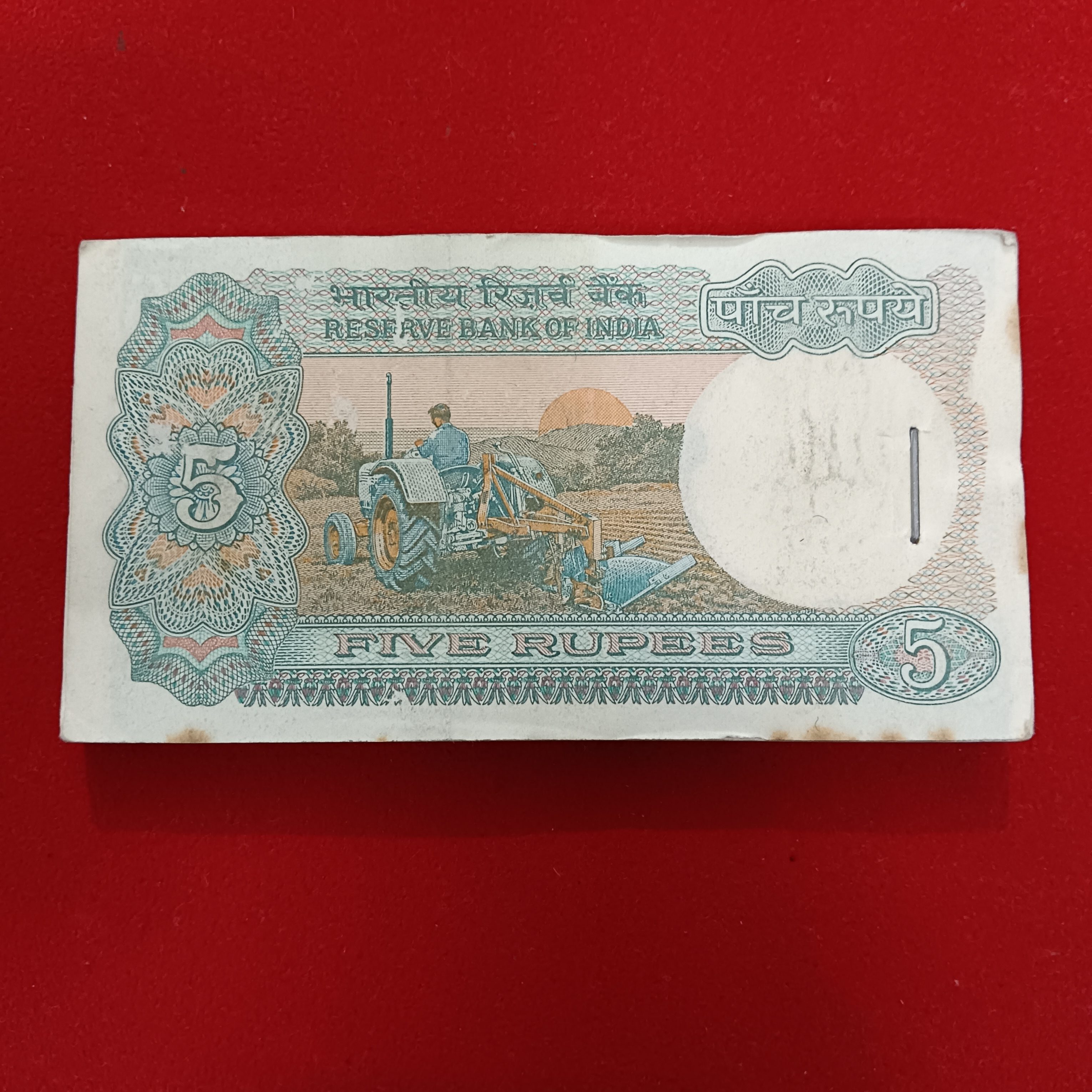 Five Rs Rare Tractor Full Serial Bundle Governor C Rangarajan Unc Condition Reserve Bank of India 538901 - Image 6