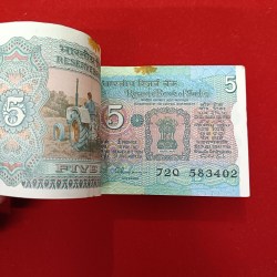 Alternative view of Five Rs Rare Tractor Full Serial Bundle Governor C Rangarajan Unc Condition Reserve Bank of India 583401