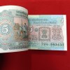 Five Rs Rare Tractor Full Serial Bundle Governor C Rangarajan Unc Condition Reserve Bank of India 583401 - Image 3