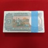 Five Rs Rare Tractor Full Serial Bundle Governor C Rangarajan Unc Condition Reserve Bank of India 583401 - Image 6