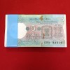 Five Rs Rare Tractor Full Serial Bundle Governor C Rangarajan Unc Condition Reserve Bank of India 925301