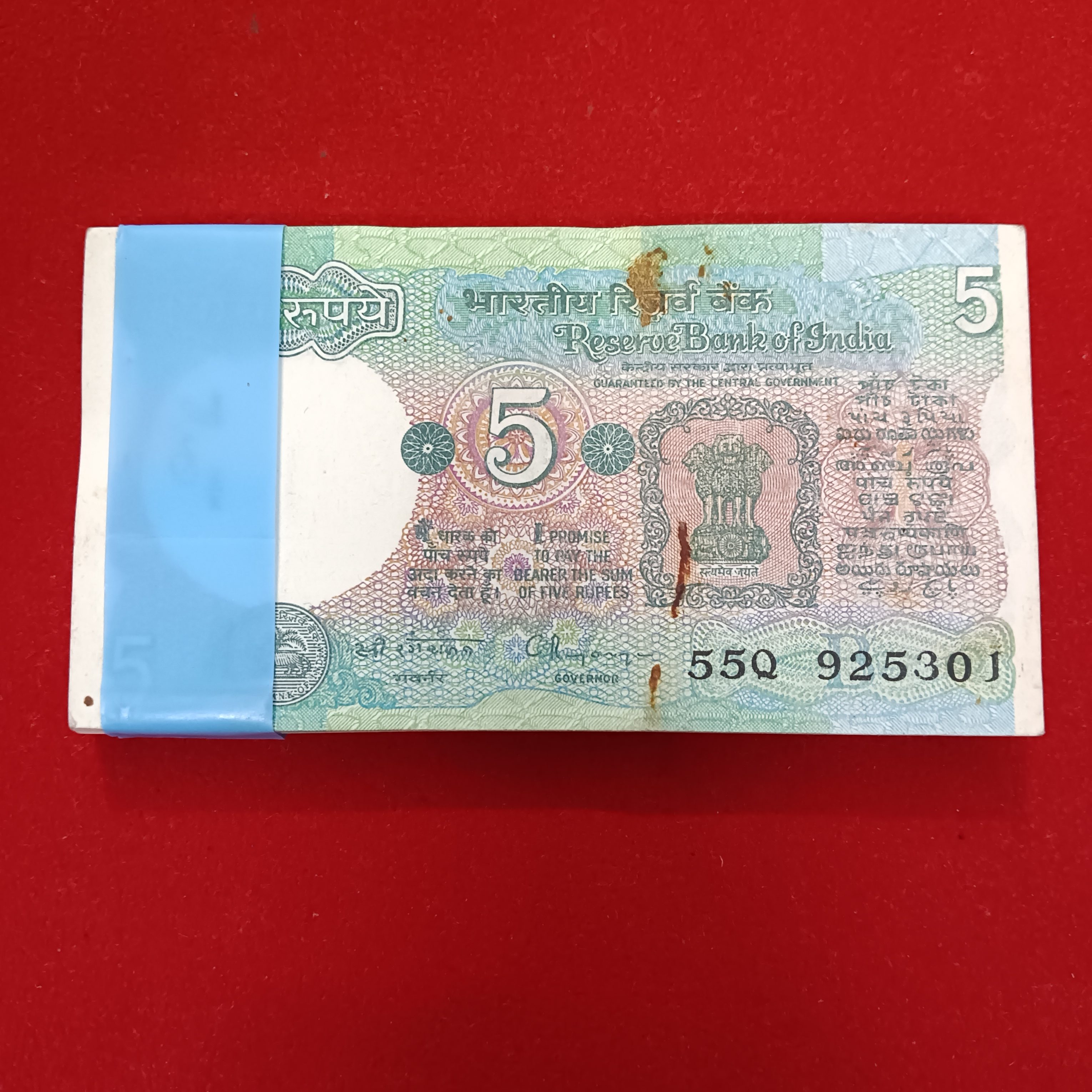 Five Rs Rare Tractor Full Serial Bundle Governor C Rangarajan Unc Condition Reserve Bank of India 925301