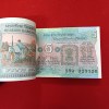 Five Rs Rare Tractor Full Serial Bundle Governor C Rangarajan Unc Condition Reserve Bank of India 925301 - Image 3