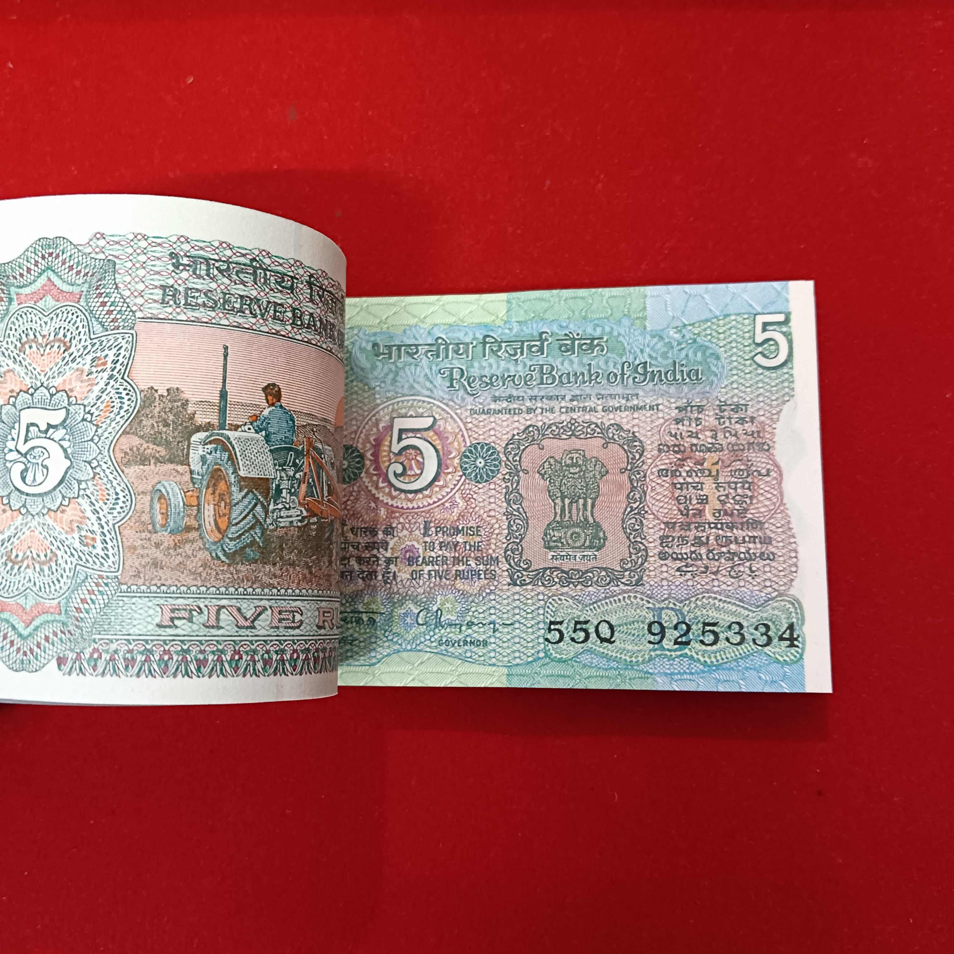 Five Rs Rare Tractor Full Serial Bundle Governor C Rangarajan Unc Condition Reserve Bank of India 925301 - Image 4