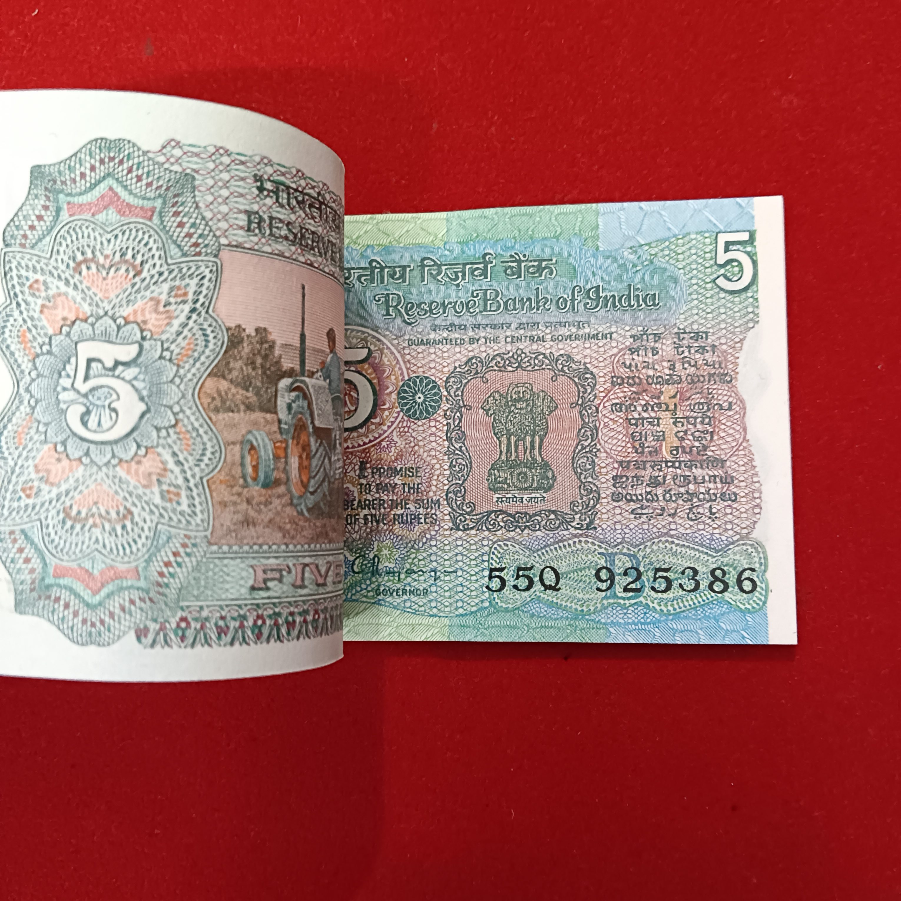 Five Rs Rare Tractor Full Serial Bundle Governor C Rangarajan Unc Condition Reserve Bank of India 925301 - Image 5