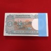 Five Rs Rare Tractor Full Serial Bundle Governor C Rangarajan Unc Condition Reserve Bank of India 925301 - Image 7
