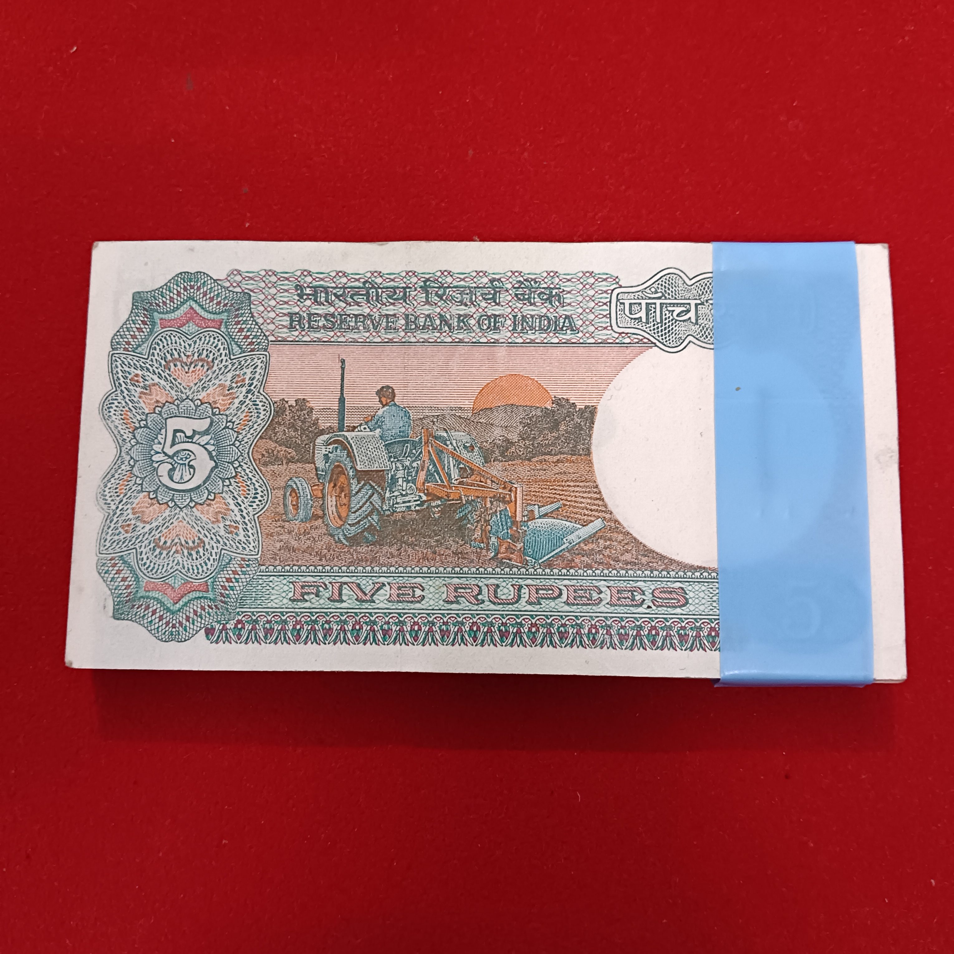 Five Rs Rare Tractor Full Serial Bundle Governor C Rangarajan Unc Condition Reserve Bank of India 925301 - Image 7