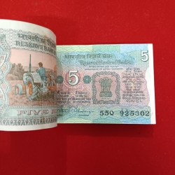 Alternative view of Five Rs Rare Tractor Full Serial Bundle Governor C Rangarajan Unc Condition Reserve Bank of India 925301