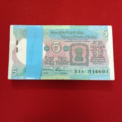 Five Rs Rare Tractor Full Serial Bundle Governor S.Venketraman Unc Condition Reserve Bank of India 514601