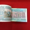 Five Rs Rare Tractor Full Serial Bundle Governor S.Venketraman Unc Condition Reserve Bank of India 514601 - Image 2