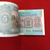 Five Rs Rare Tractor Full Serial Bundle Governor S.Venketraman Unc Condition Reserve Bank of India 514601 - Image 4