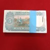 Five Rs Rare Tractor Full Serial Bundle Governor S.Venketraman Unc Condition Reserve Bank of India 514601 - Image 6