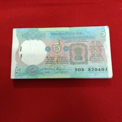 Five Rs Rare Tractor Full Serial Bundle Governor S.Venketraman Unc Condition Reserve Bank of India 870401