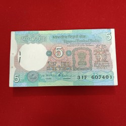 Five Rs Rare Tractor Full Serial Bundle Governor S.Venketraman Unc Condition Reserve Bank of India 607401